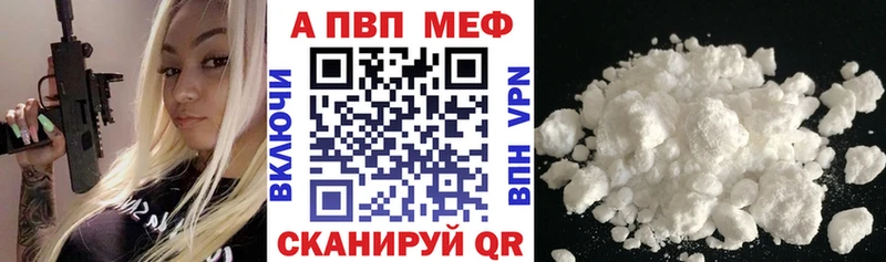Наркошоп купить Амфетамин  Меф  ГАШИШ  Cocaine  Вязьма