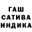 ТГК THC oil Sweat Moka