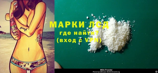 хмурый Вязники