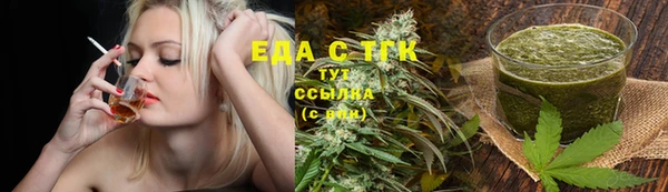 сатива Волоколамск