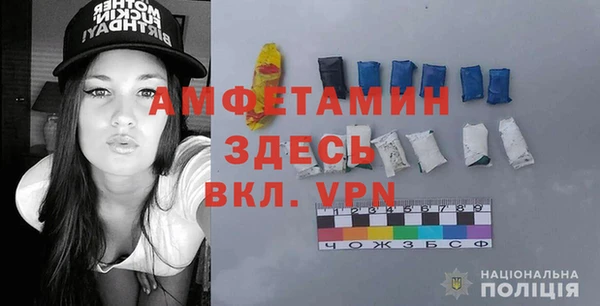 кокс Вязьма