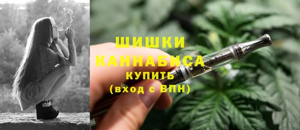 кокс Вязьма