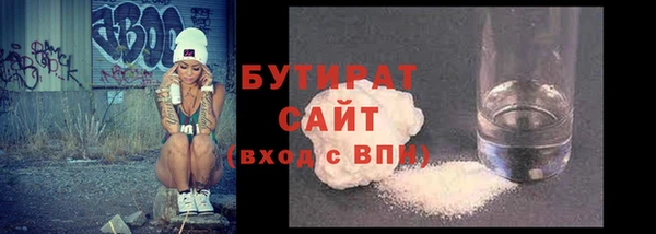 хмурый Вязники