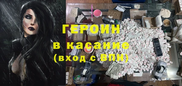 хмурый Вязники