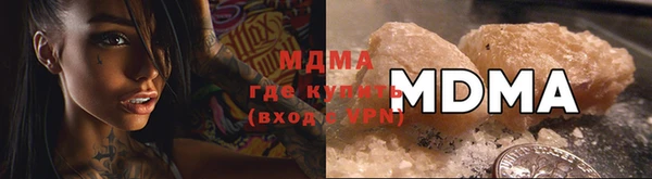 кокс Вязьма