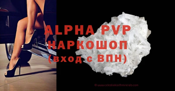 хмурый Вязники
