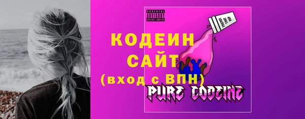 кокс Вязьма