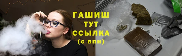 кокс Вязьма