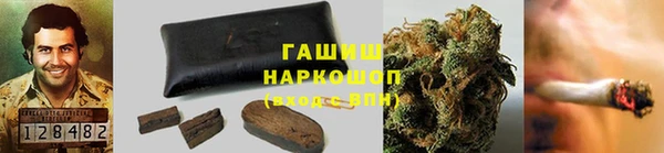 кокс Вязьма