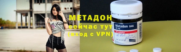 шишки Пересвет