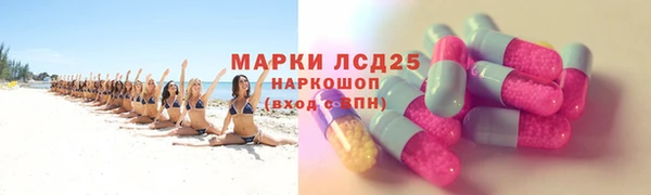 хмурый Вязники