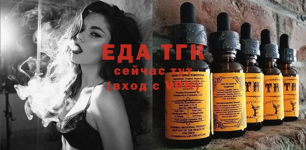 кокс Вязьма