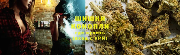 хмурый Вязники
