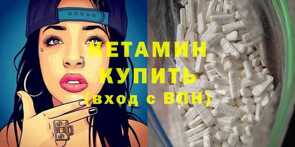 хмурый Вязники