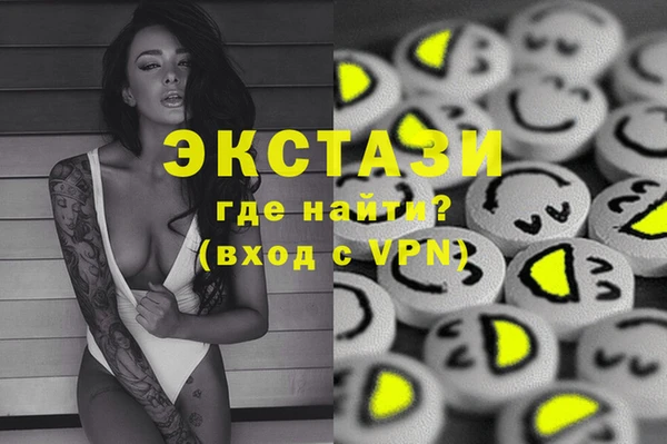 кокс Вязьма
