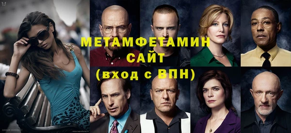 хмурый Вязники