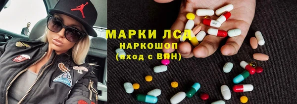 героин Переславль-Залесский