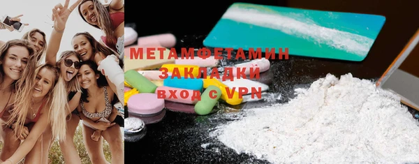 MDMA Пестово