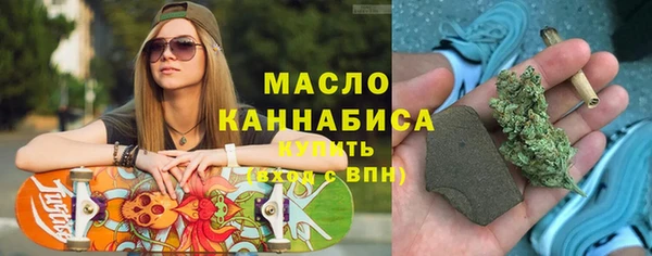 хмурый Вязники