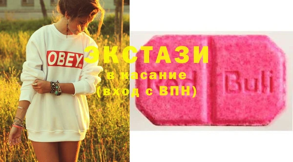 хмурый Вязники