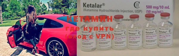 кокс Вязьма